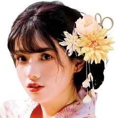 大特価　(02 8カラー ヘアアクセサリー クリップ 水引き 髪留め イエロー) 振袖 飾り 飾り 髪 髪 結婚式 卒業式 和装 着物 袴 七五三 花 成人式 髪飾り 浴衣 [OTAKUMARKET]