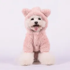 【値下げしました！】モコふわ猫耳フードのパーカー★部屋着やパジャマに♪ピンクSMLXLXXLペット服犬服ドッグウェアペットウェア犬の服小型犬中型犬用ペットウェア犬服小型犬中型犬用秋冬物トップス前開きボタン厚手クマ耳アウトレット価格