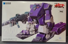 ユニオンモデル　1/35 ボトムズ　4つセット Amazon | ユニオンモデル 1/35 スコープドッグ ラウンドムーバー