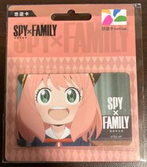 悠遊カード EASYCARD SPY×FAMILY アーニャ 残高あり 送料無料 匿名配送