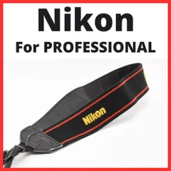 NIKONストラップ★プロスト Nikon for Professional ニコン プロストNikon for Professionalストラップ2種類セット