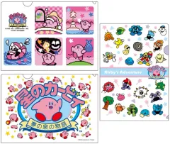 【中古】クリアファイル A4クリアファイル3枚セット 「星のカービィ 夢の泉の物語」