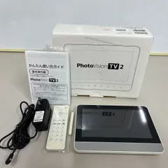 2024年最新】PhotoVision TV2 401SIの人気アイテム - メルカリ