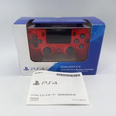 ワイヤレスコントローラー DUALSHOCK 4 マグマ・レッド CUH-ZCT2J11