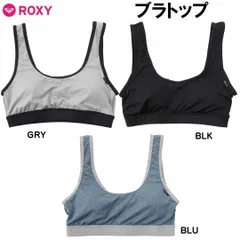 2024年最新】ROXY MODEL 90の人気アイテム - メルカリ