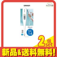 Item thumbnail for item 45c911f2-ca60-4ce0-a707-ba2faf0a4cdf