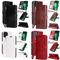 1 iPhone14 6.1 iPhone 13 6.1 手帳型ケース　レザー 革　クロコダイル型押し　クロコ　ストラップ　収納ケース　液晶フィルム付き　スマホカバー 携帯ケース