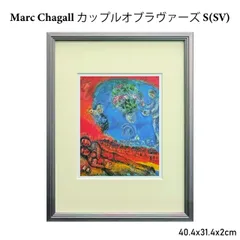 2025年最新】Marc_Chagallの人気アイテム - メルカリ