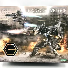 2025年最新】ヘキサギアの人気アイテム - メルカリ