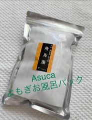 アスカよもぎ蒸し漢方薬草 ダイエット用 容器なし 300g - メルカリShops