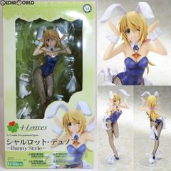 샬롯 듀노아 -Bunny Style- IS 인피니트 스트라토스 1/7 완성품 피규어(PP480) 코토부키야