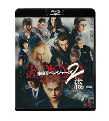 アデラ/ニック・カーター、プラハの対決 [DVD] Amazon.co.jp: アデラ/ニック・カーター、プラハの対決 [DVD