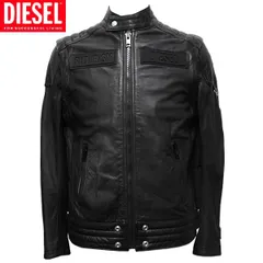 2023年最新】DIESEL レザーベストの人気アイテム - メルカリ