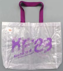 [중고] 가방 카미야 히로시 PP 가방 멤버 컬러 Ver. 퍼플 [Kiramune Music Festival 2023] 통판 한정