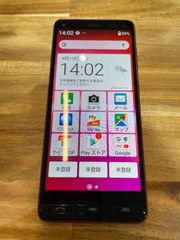 SM40 au SIMロック解除済みBASIO4 KYV47