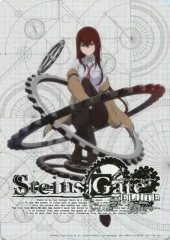 【中古】マウスパッド 牧瀬紅莉栖 マウスパッド 「PS4/PS Vita/Switchソフト STEINS;GATE ELITE」 ゲオ購入特典