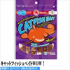 2024年最新】Catfishの人気アイテム - メルカリ