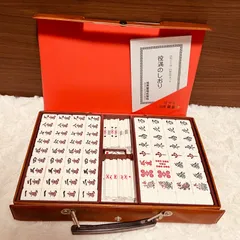 2025年最新】麻雀牌任天堂の人気アイテム - メルカリ