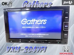 2025年最新】Gathers 地図の人気アイテム - メルカリ