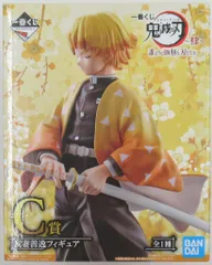 BANDAI SPIRITS 一番くじ 鬼滅の刃 肆 誰よりも強靭な刃となれ C賞我妻善逸 フィギュア
