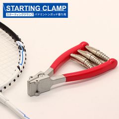 Item thumbnail for item 47a08012-2f58-4f77-8a07-df4813328fd8