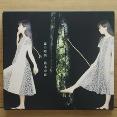 2025年最新】裕木奈江の人気アイテム - メルカリ