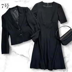 イギン 高級礼服 春夏秋 7号 ブラックフォーマル  レディース 喪服 礼服 葬儀 お通夜 法事 テーラードジャケット ワンピース セットアップ10代　20代　30代