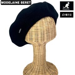 New☆ KANGOL ベル型ハット コーデュロイ Green系 サイズ展開あり