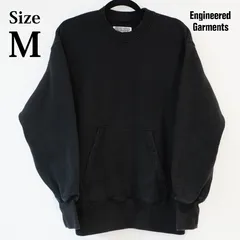 2025年最新】Engineered Garments メンズ トレーナー・スウェットの