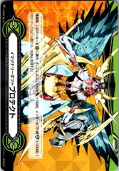 満月の女神ツクヨミRRR4枚等セット 満月の女神ツクヨミ【SL】{CP03-SL20} - カードラッシュ