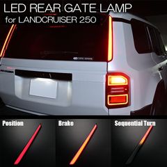 ランドクルーザー250 LEDリアゲートランプ 左右 - テールランプ テール テールライト LEDテール ランクル250 ランドクルーザー 250 TRJ250W GDJ250W