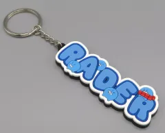 【中古】キーホルダー らっだぁ RADER ラバーキーホルダー らっだぁのおみせ 受注生産限定