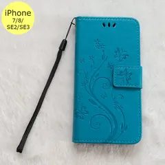 iPhoneケース 蝶 手帳型 iPhone 7 8 SE2 SE3 水色 スマホ アイフォン ケース