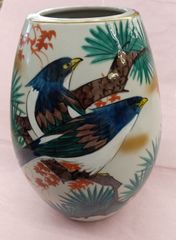 九谷焼　玉竜　花瓶　壺　高さ約22cm　鳥2羽　昭和レトロ