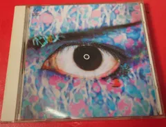 激レア！超特大 迫力！BUCK-TICK TABOO店頭告知パネルポスター Amazon.co.jp: BUCK-TICK TABOO バクチク 両面 告知ポスター