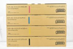 つね　マゼンタ・イエロートナー 未使用 フジゼロックス 純正 トナー CT202484/85/86/87 4色