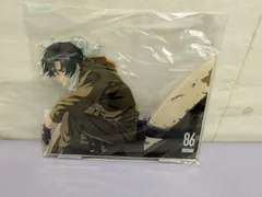 2025年最新】86 エイティシックス シンの人気アイテム - メルカリ