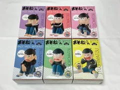 おそ松さん なでなで6つ子vol.1〜vol.3 黒ジャージver. 6種セット