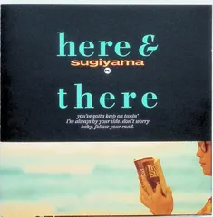 Kiyotaka Sugiyama=杉山清貴 / 「Here & There」 71Vk+v2rUrL._SY200_QL15_.jpg