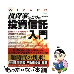 2024年最新】長尾慎太郎の人気アイテム - メルカリ