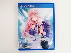 PSVita/もし、この世界に神様がいるとするならば。