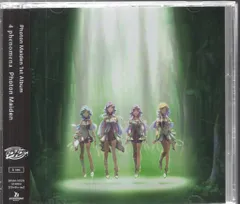 ゲームCD Photon Maiden 4 phenomena A ver.