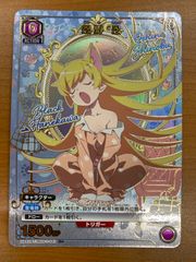 状態A 忍野忍 C☆ パラレル UA42BT/MGS-1-041 ユニオンアリーナ 物語