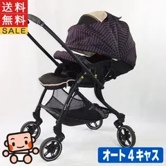 楽天市場】ピジョン ランフィ runfee ra9の通販