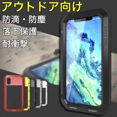 2025年最新】huawei mate xsの人気アイテム - メルカリ