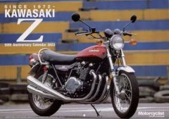 KAWASAKI Z1／ZX-14R 両面ポスター ヘリテイジ＆レジェンズ - メルカリ