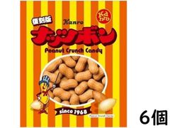 カンロ ナッツボン 復刻版 37g ×6個 賞味期限2026/02