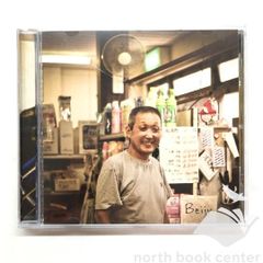 CD ひとしずくのヒカリ / Beijy　<<MD01-5A-M6126