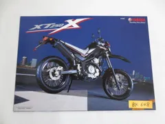 2024年最新】ヤマハ XT250Xの人気アイテム - メルカリ