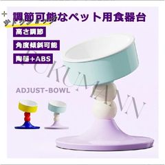 Item thumbnail for item 2db66420-87c5-491d-93f1-ebf96331db7d